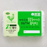 15구