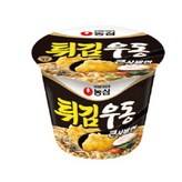 5개