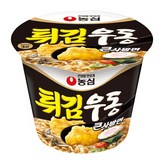 1개
