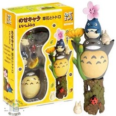 Studio Ghibli 龍貓草花疊疊樂公仔 微景觀裝飾 創意擺件 玩具玩偶, 1個