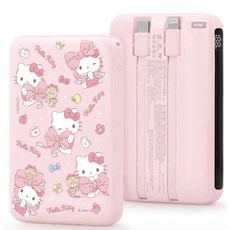 GARMMA Hello Kitty 數顯帶線行動電源, 甜蜜禮物