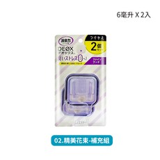 ST 雞仔牌 DEOX 廁所消臭劑 補充包 精美花束香氛【WY0219】