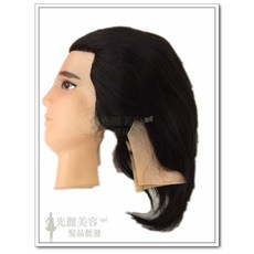 *光麗美容髮品批發* 剪吹染燙專用 學生練習考試專用 美髮 另有百分百 16吋優等髮
