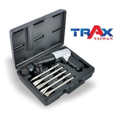 TRAX工具小舖 ARX-715RK 合金鋼鑿刀套裝 (5件鑿刀/1件快速固定頭/1件彈簧固定頭)