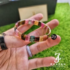 碧璽手排 寬7-9mm 9.2x3.2mm 16圍 23號, 9.2x3.2mm/16圍/23號