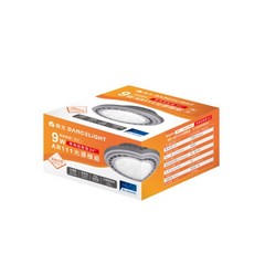 舞光 AR111 窄角投射模組 質感銀 9W 重點照明 節能省電 適用於各種室內風格, 黃光3000K, 1個