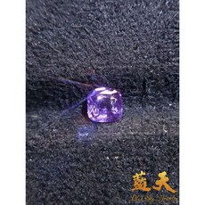 藍天 薰衣草紫藍寶石 1.03ct 墊形切割 CGL證書 鉻致色 裸石