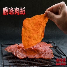 HOUSE 味味屋 海味魷魚絲, 詳見包裝, 詳見包裝