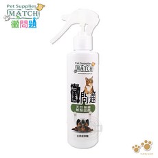 MATCH 黴問題寵物專用黴屑處理劑200ml,天然無藥性,有效除黴、止癢,提升寵物生活品質, 白色, 1個, 200ml