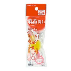 阿卡將本舖 海棉奶嘴刷 海綿奶嘴刷 嬰兒奶瓶刷 奶瓶奶嘴刷 無死角清潔刷 通用奶嘴刷 海綿刷