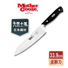 【美國MotherGoose鵝媽媽】德國鋼 大馬士革鋼 料理刀 主廚刀 33.9cm 菜刀, 詳見包裝, 詳見包裝