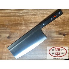 雙中鐵店1928 - 德國箭牌F.DICK Superior系列中式片刀,91104 20公分,鋒利耐用