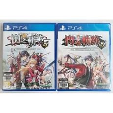 英雄傳說 閃之軌跡1改 PS4遊戲, 閃軌2改,繁體中文