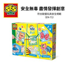 SES 兒童 DIY手作系列 3合1指印畫/著色/形狀貼, 詳見包裝