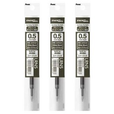 Pentel 飛龍文具 ENERGEL極速筆芯 LRN5 0.5mm, 3個, 橄欖黑