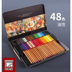 MARCO馬可 雷諾阿-原木油性色鉛筆, 48色(鐵盒)