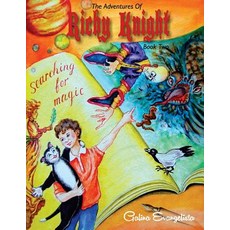 (英文圖書)Richy Knight: Searching for Magic 平裝版, Empire Publishing, 英文