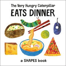 (英文圖書) The Very Hungry Caterpillar Eats Dinner: A Shapes Book Board Books, World of Eric Carle, 英文, 硬頁書