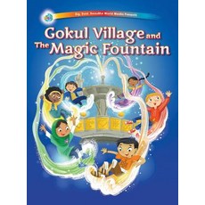 (英文圖書)Gokul Village and The Magic Fountain 精裝版, Big Bold Beautiful World Media, 英文