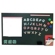 磁性黑板貼, 綠色、黑色