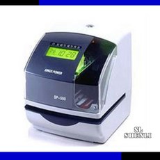 Kings Power SP-550印時鐘 (台灣製) 多種印字方式 另售TS-220/TS-350, 含稅附發票