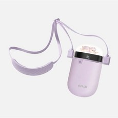 G-Plus GP暖蛋 頸掛式充電電暖懷爐/暖手寶, 絢麗紫
