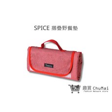 【SPICE】摺疊野餐墊-紅色條紋150x180cm 防水野餐墊 帳篷墊 春遊墊 露營墊 沙灘墊 趣買購物旅遊生活館