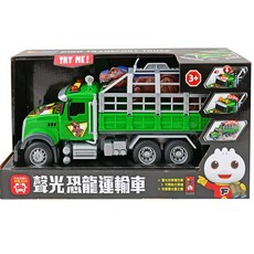 FOOD超人擬真聲光恐龍運輸車,慣性滑行,可開啟車廂,仿真聲光霸王龍, 綠色, 1個