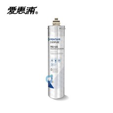 PENTAIR EVERPURE 愛惠浦 PBS400 除鉛抑垢碳纖維濾芯