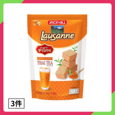 Lausanne 泰奶威化餅, 3包, 70g