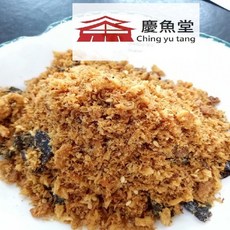 慶魚堂 海苔素香鬆(全素) - 香脆海苔,全素可用,拌飯佐粥皆宜