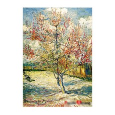 PUZZLE LIFE 桃樹圖案拼圖, 51x73.5cm