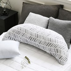 超細纖維半月形身體抱枕, 恩斯利