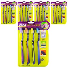 2080 智慧護理波浪型牙刷, 4入, 5個