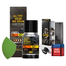 MIP Battlegrounds 全系混色膏60ml+粉撲+長款鼠標墊+手機座隨機出貨, 4種, 1套