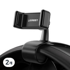 UGREEN 綠聯 360度車用儀錶板智慧型手機支架, 單一顏色, 2個