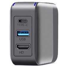 esoon SWITCH 65W視訊轉接充電插頭, HYC-1923 GaN, White Black, 1個