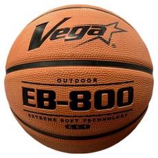 台灣 Vega EB800 系列軟橡膠籃球 棕色, OBR-755OR, 1顆