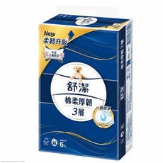 Kleenex 舒潔 棉柔厚韌抽取衛生紙 90抽, 6包, 1袋