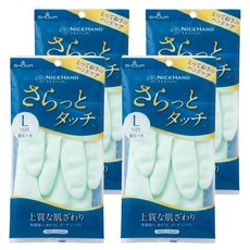 SHOWA 指尖加厚珠光乳膠手套, 4雙