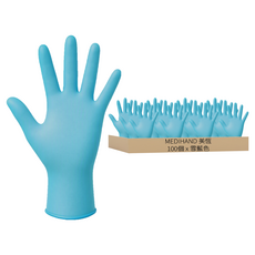 MEDIHAND 美恆 NBR銀耳手套 100個, 1盒, 雪藍色, 特大 (XL)