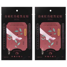 DR.GRANDMA 阿嬤的配方 台東紅烏龍黑足貼, 2片, 2包