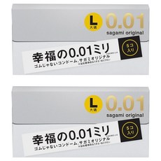 SAGAMI 相模 衛生套 L 190 x 58 x 0.018mm, 2盒, 5片