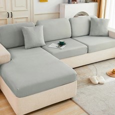 涼感新科技彈力冰絲沙發套 360度全包設計 耐用耐拉扯不易變形 持續涼感 高效透氣 強力抗菌 不褪色 可機洗, 淺灰色, 1個
