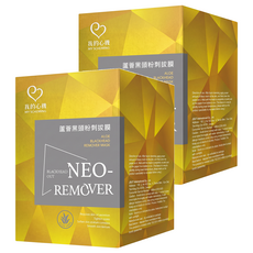 MY SCHEMING 我的心機 NEO蘆薈黑頭粉刺拔膜 ALOE BLACKHEAD REMOER MASK, 2個, 1個