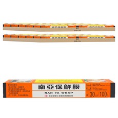 南亞 PVC保鮮膜, 30m, 120盒