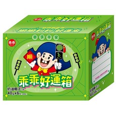 乖乖 好運箱 奶油椰子口味 6包入, 奶油椰子6包, 1盒