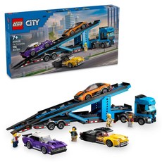 LEGO 60408 城市系列, 汽車運輸車和跑車 Car Transporter Truck with Sports Cars, 1盒