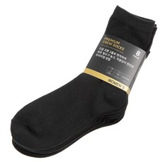 BASE ALPHA ESSENTIALS 女性高級素色中筒襪 8雙
