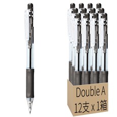 Double A 按壓式原子筆 0.7mm, 黑色, 12支